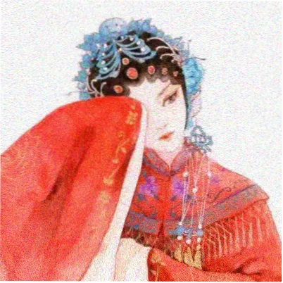 听友 苏晚 头像
